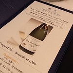 ＨＡＰＰＹ　泡～　メニュー