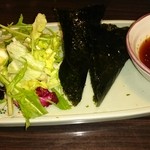 裏神田 自然生村 - 