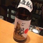 じどりや 穏座 - 