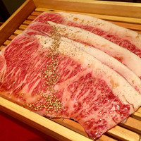 焼肉 綾小路 - 