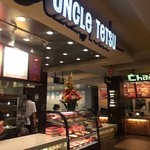 Uncle Tetsu Japanese Cheesecake - アンクル♪