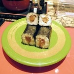 茜屋 すしぎん - かんぴょう巻。