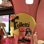 フォレッティ・ジェルッタ - 