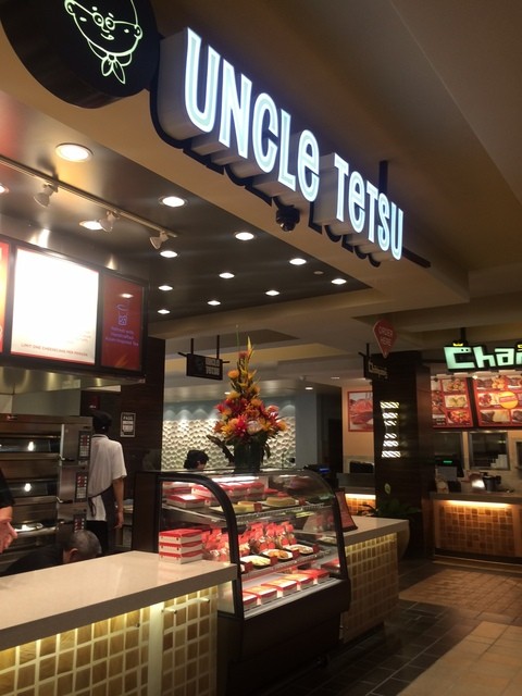 tetsu's shopさま　せんよう Uncle Tetsu's Jiggly Japanese Cheesecake Is Now In Times