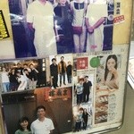 京鼎楼 - なんだか写真
                                2016.2.27 Sat.