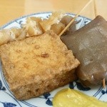 みどり屋 - おでん三本。