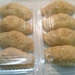 みどり屋 - いなりすしは４人前持ち帰り。