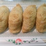 みどり屋 - 一個が結構大きいのです。