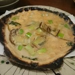 はしもと 藪き - 