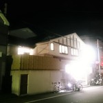 煮干鰮らーめん 圓 - 松の湯さん