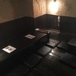 かくれんぼ伊酒屋 じろう - １５名様　宴会用席です。