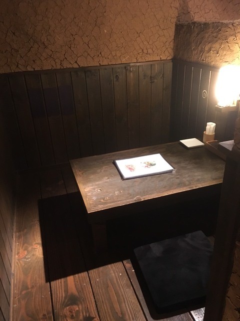 かくれんぼ伊酒屋 じろう - 帯広（居酒屋）の写真