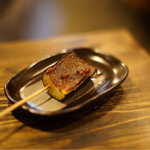 ぜん - なすみそ