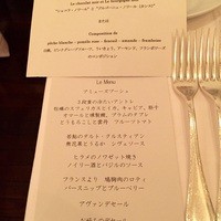 ラ・トゥーエル - 