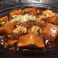 魚China YO - 