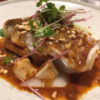 魚China YO - 