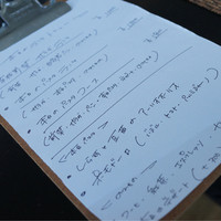 サリーヒルズ - 