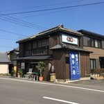 秀一楼 - お店の外観
