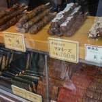 寺子屋本舗 - 串ぬれおかきと大きなお煎餅