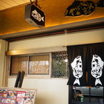 居酒屋鮮道 こんび - いらっしゃいませ！ようこそこんびへ！！