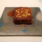 カンテサンス - 