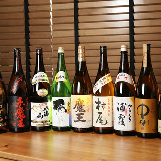 【お得な飲み放題】単品の味噌鍋やコース料理に追加可能！