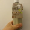 HealthWorks "Chinese Urban Healing Tea" - ドリンク写真: