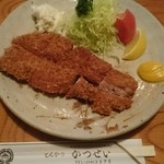 とんかつ かつせい - 