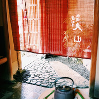 建仁寺 祇園 丸山 - 
