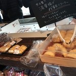 おしとり - 一番人気湯葉揚げ