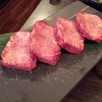 SATOブリアン 本店 - タン元 