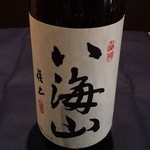 鶏魚酒場 炭治郎 - 