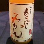 鶏魚酒場 炭治郎 - 