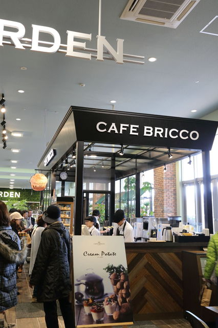 カフェ ブリッコ カインズ福岡新宮店 Cafe Bricco 新宮中央 カフェ 食べログ