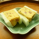 懐石料理 桝田 - 卵サンド