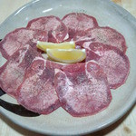 Yakiniku Ryouka - 