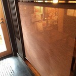 焼肉りょう花 - 