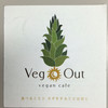 Veg Out