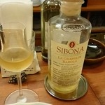 Ristorante Martello - グラッパ。