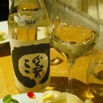 チェナクルーム - 