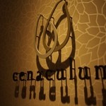 チェナクルーム - 