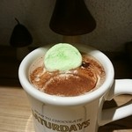 サタデイズ チョコレート ファクトリー カフェ - ホットチョコレート450円