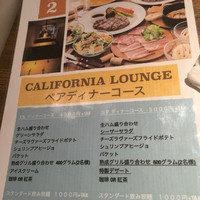 カリフォルニアラウンジ ステーキ＆ワイン 川崎店 - 