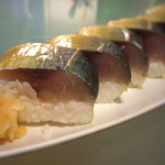 三井楽水産 五島福江ターミナルビル売店 - 鬼鯖鮨（シングル）1620円