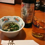 郷土料理 竹の子 - 