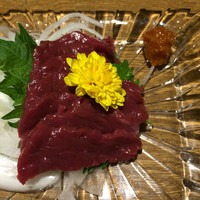 みちのく - 