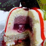 アステリスク - 