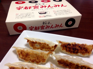 宇都宮 名物の餃子をお土産に 食べ歩きも 人気8店 食べログまとめ