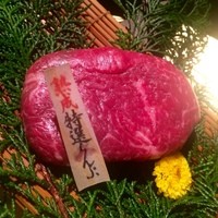 和牛懐石 但馬屋 梅田 - 