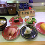 Hama Zushi - 